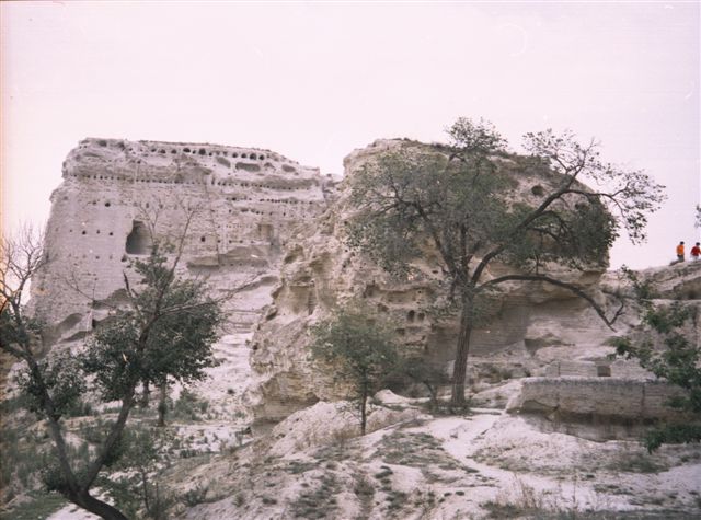 Ruinas del palacio de  Tongwancheng