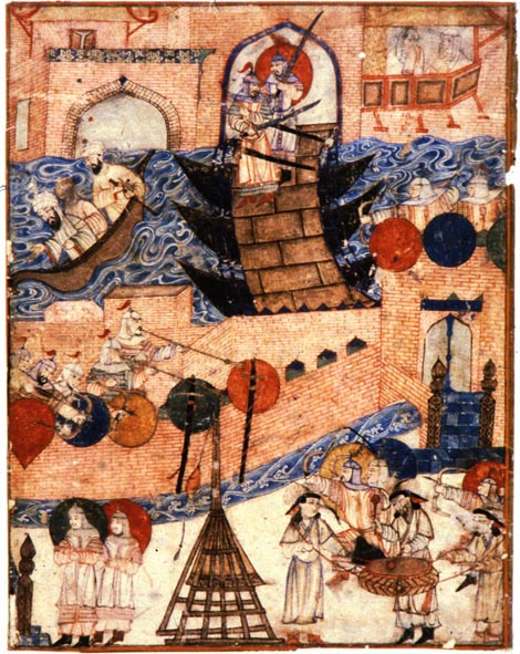 [Mongol miniature at the German National Library]